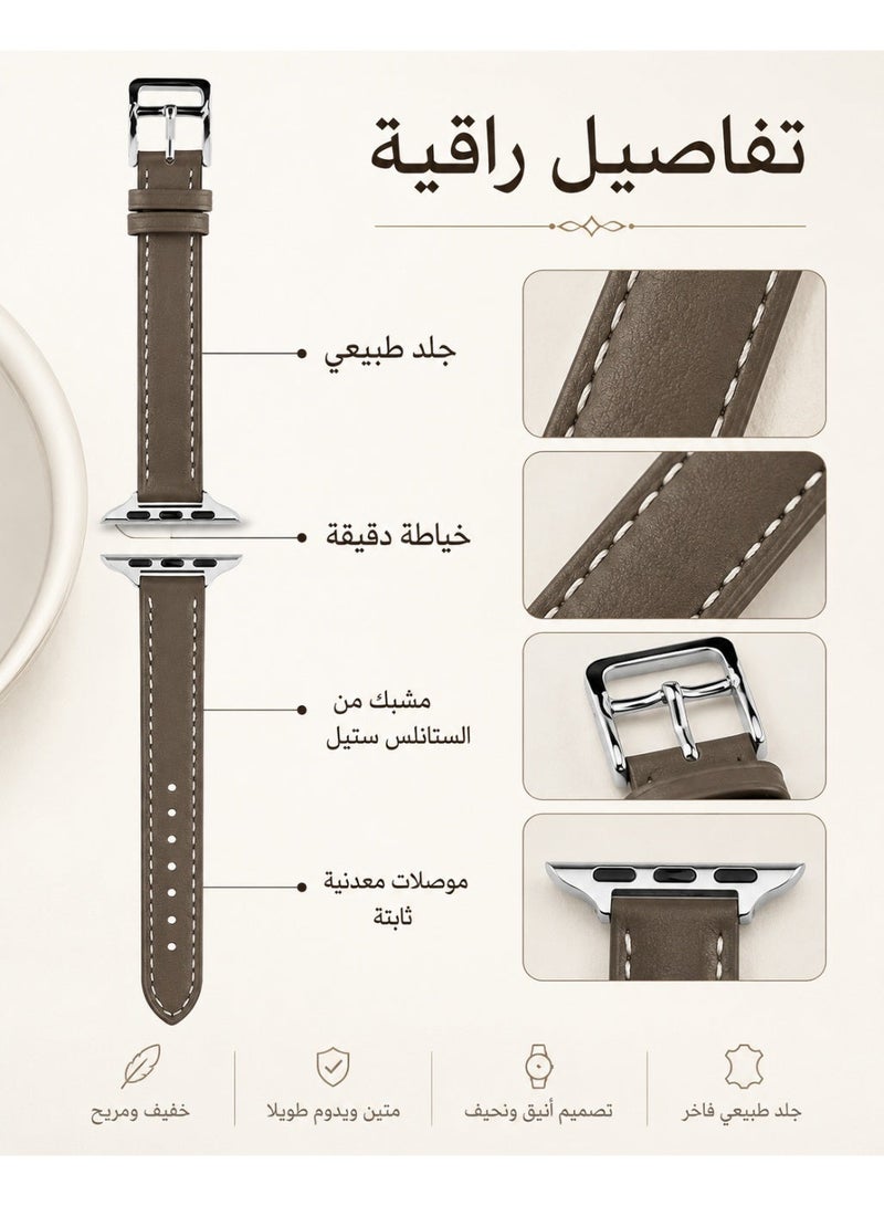 سوار Apple Watch، حزام ساعة نحيف الخصر من الجلد الطبيعي متوافق مع Apple Watch مقاسات 38mm و40mm و41mm و42mm، سوار بديل بحلقة واحدة مع إبزيم من الستانلس ستيل للنساء والرجال، بني - Image 2