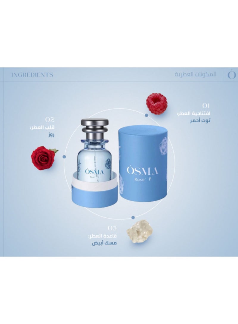 OSMA ROSE P Perfume -20 ML - Image 2