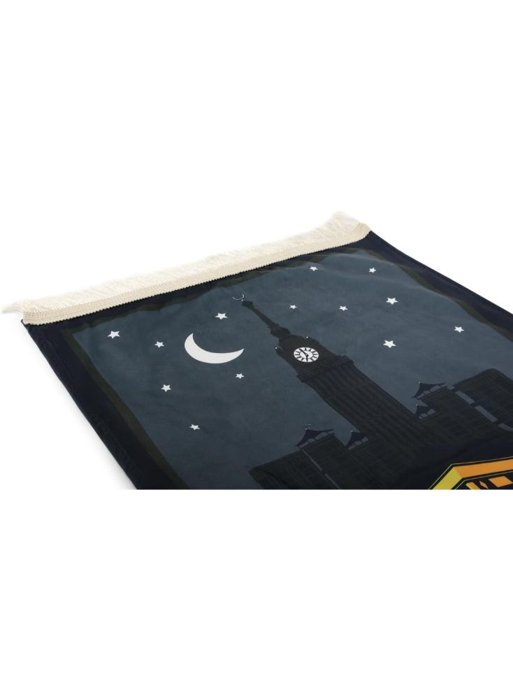 ماتكس سجادة صلاة مخملية مع حافظة سجاد، 68x117 سم - كحلى و بيج - Image 2