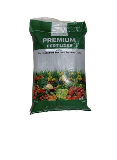 DESERT ENERGY Diammonium phosphate DAP NPK Fertilizer 25 KG  - Image 3