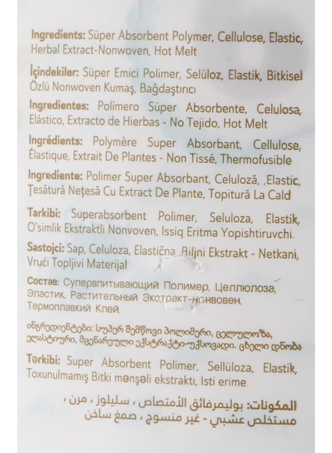 giggles Baby Diapers 36 Pieces Jumbo Pack Size 6 - Image 3