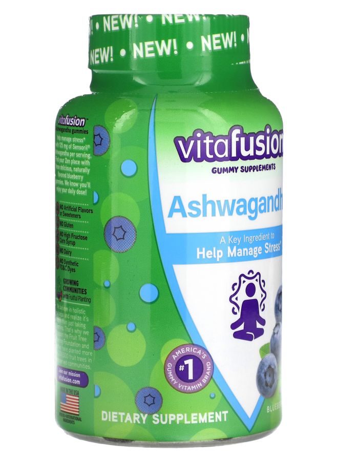 Vitafusion علكة أشواغاندا بنكهة التوت الأزرق 60 علكة - Image 2