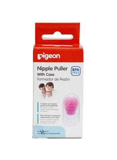 pigeon Nipple Puller 