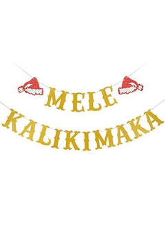 Mele Kalikimaka Banner Gold Glitter Gold Christmas Decorations Mele Kalikimaka Party Decorations Mele Kalikimaka Christmas Decorations Christmas Party Decorations