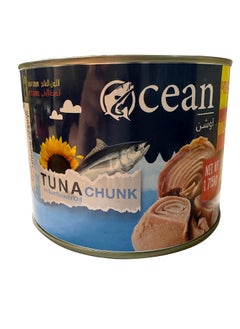 Generic OCEAN Tuna Chunks in Sunflower Oil 1.75 KG  - Image 2
