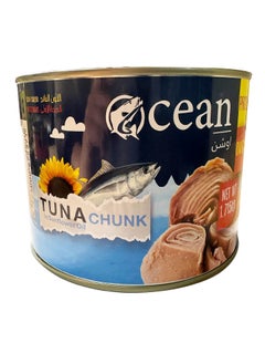 Generic OCEAN Tuna Chunks in Sunflower Oil 1.75 KG  - Image 5