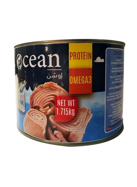 Ocean Chunk Tuna 1.715kg | 100% Natural Canned Tuna | High Protein & Omega-3 Rich | Premium Tuna for Cooking & Restaurants