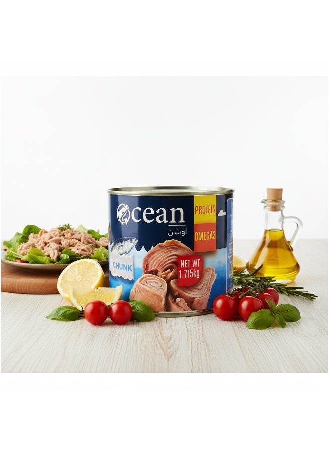 أوشن تونة قطع 1.715 كجم | تونة معلبة طبيعية 100٪ | عالية البروتين وغنية بالأوميجا 3 | جودة ممتازة للطهي والمطاعم - Image 2