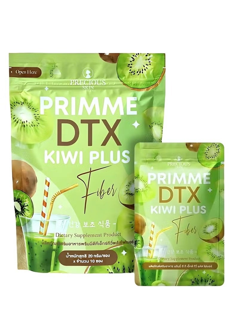 Precious Skin PRIME DTX Kiwi Plus Fiber Drink Mix – 10 Sachets Dietary Supplement - Image 1
