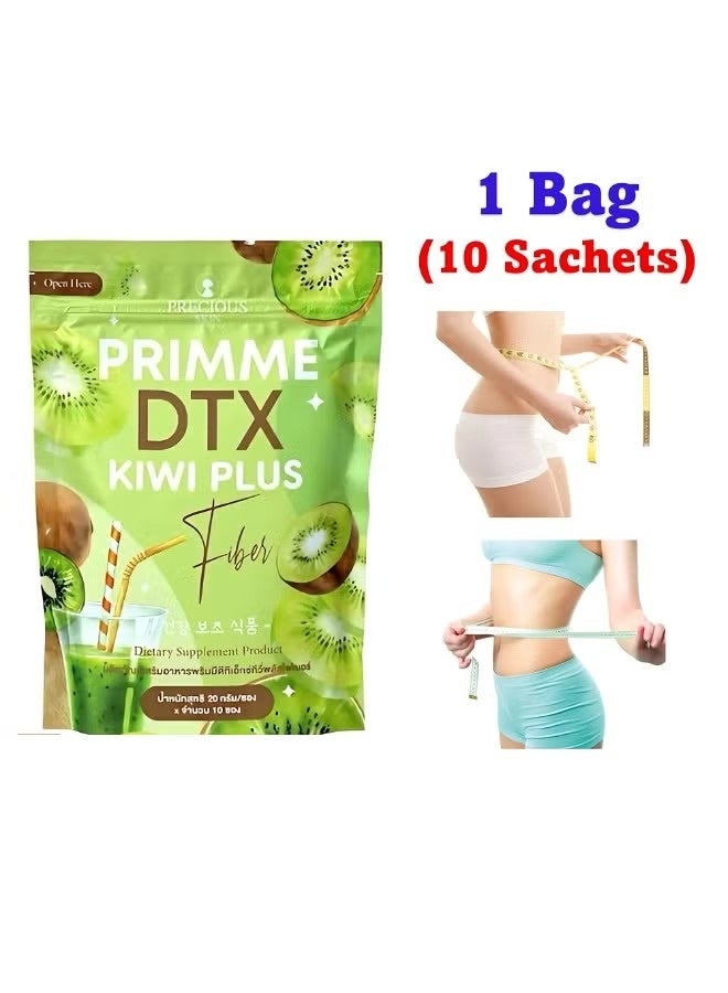 Precious Skin PRIME DTX Kiwi Plus Fiber Drink Mix – 10 Sachets Dietary Supplement - Image 5