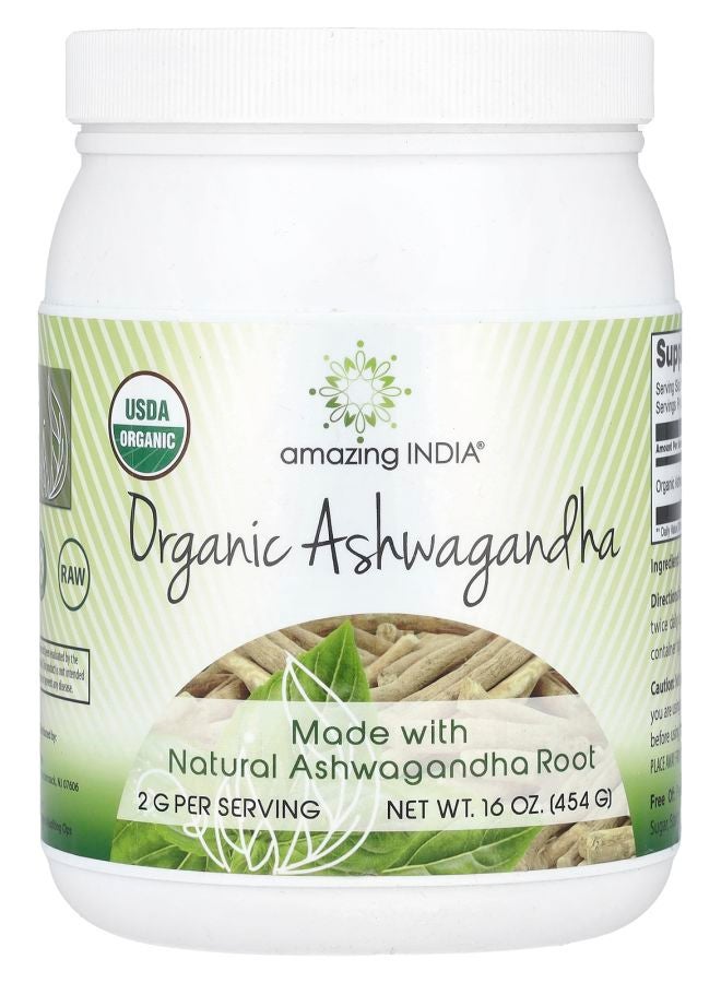 Amazing India أورجانيك أشواغاندا 16 oz (454 g) - Image 1
