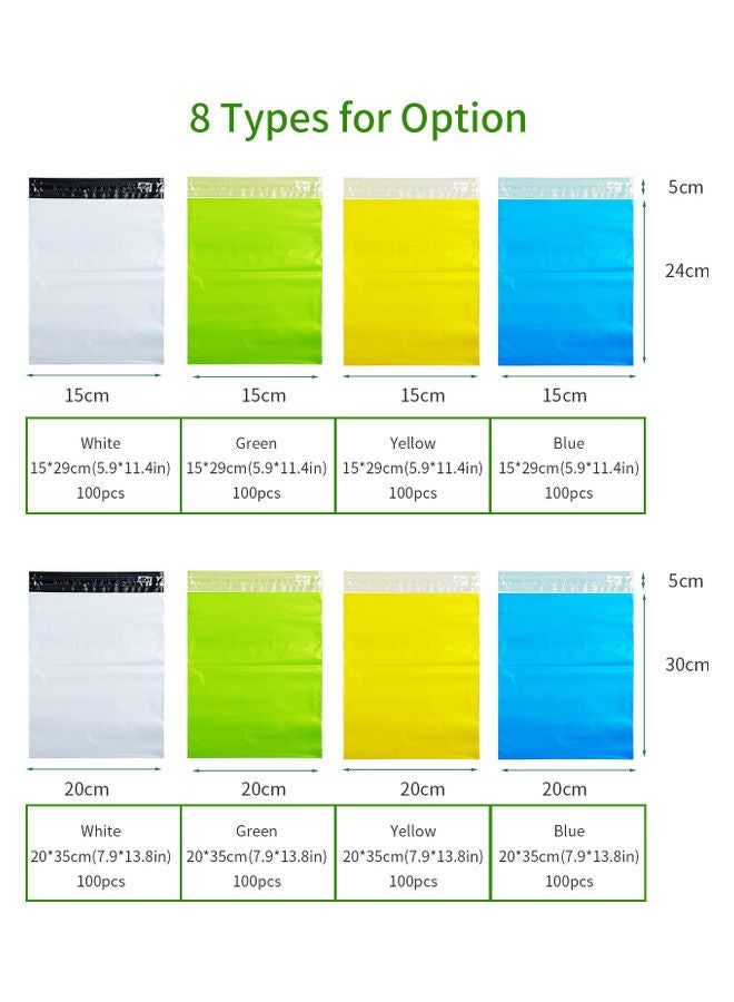نيبمينينت مجموعة من 100 قطعة أكياس الشحن ذاتية الغلق والمقاومة للماء البولي ميلرز والأظرف البريدية أبيض/أصفر/أسود - Image 4