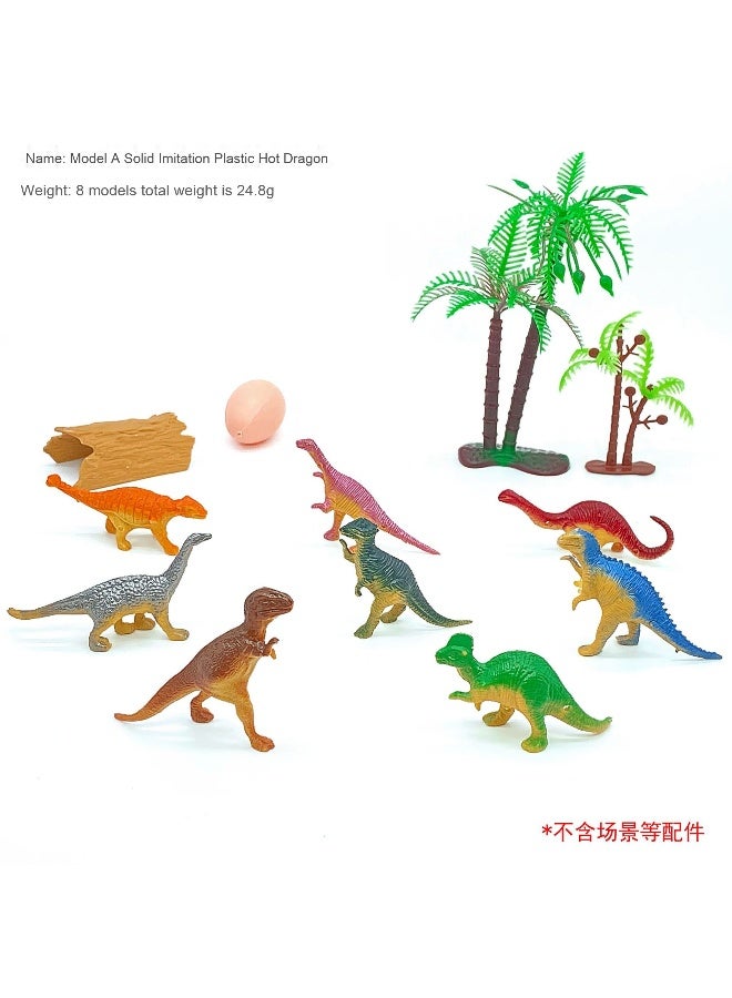 NIBEMINENT Solid Mini Dinosaur Model Toy