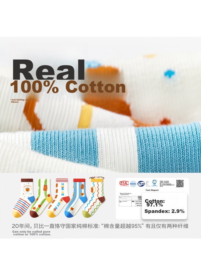 Beibi Children's Socks, Spring And Autumn, Pure Cotton, Boys' Trendy, Youth, Odor-resistant, Sweat-absorbing, Sports, Mid-calf Socks, For Ages 13+ - Image 1