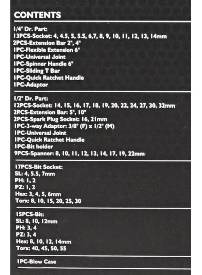 جيه سي بي طقم أدوات JCB عدد 82 قطعة بمقاسات 1/4" و1/2" (سداسي 6 نقاط) من 4 إلى 32 مم مع صندوق تخزين - Image 5