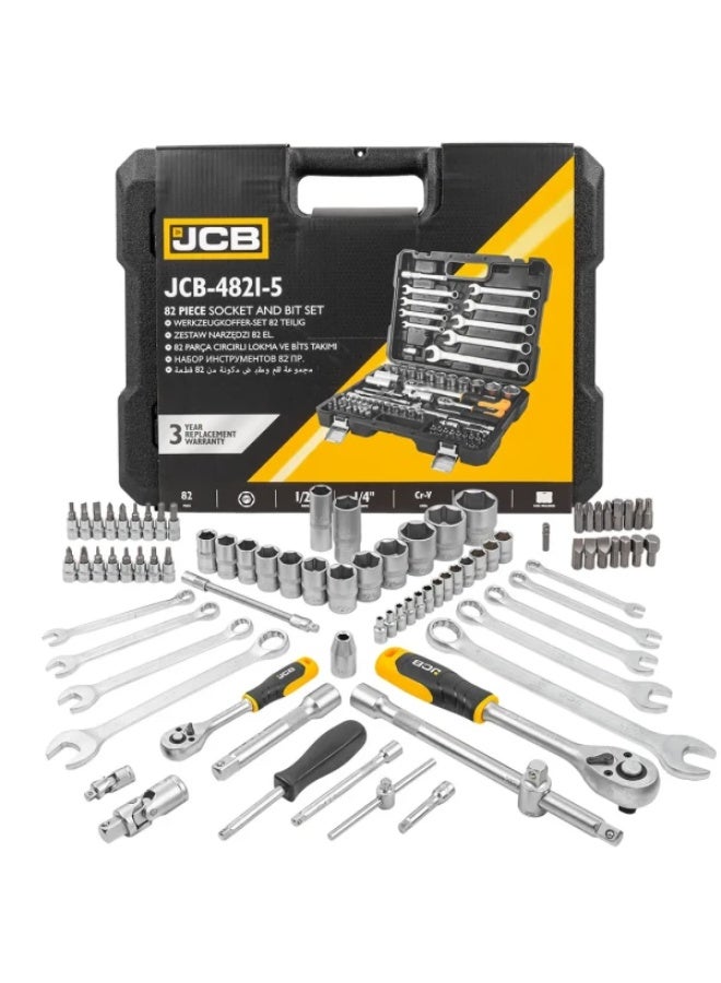 جيه سي بي طقم أدوات JCB عدد 82 قطعة بمقاسات 1/4" و1/2" (سداسي 6 نقاط) من 4 إلى 32 مم مع صندوق تخزين - Image 1