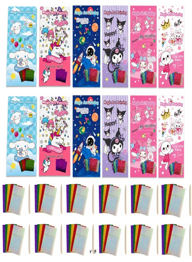 SNAPTRON DIY Return Gifts for Kids Birthday - 12Pcs Water Paint Book with Brush, Return Gifts for Kids, Coloring Books with Water Paint Color in Each Sheet, DIY Drawing Book, Best Return Gifts - Image 1