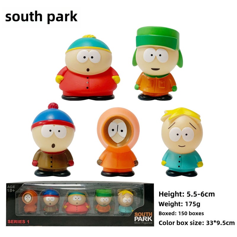 South Park South Park American band Stick of Truth Shuai Park car decoration hand-made doll(South Park 5 boxed) - Image 1