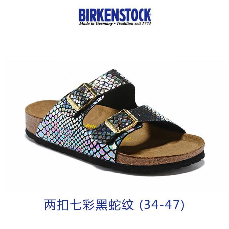 BIRKENSTOCK Unisex Double Buckle Cork Sole Open Toe Flat Slide Sandals for Beach and Casual Wear - Image 1