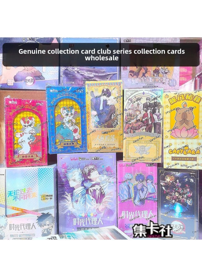 null - Card Collection Agency Time Agent Card Time Gap Second Bomb Collection Card Peripheral Flash Card Qiao Ling Lu Guang SP Card-Color:RE: Life In A Different World From Scratch [1 Box Of 10 Packs]] - Image 1