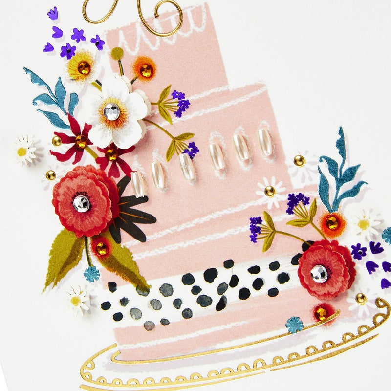 Hallmark بطاقة عيد ميلاد مميزة من هولمارك للأخت (كيك أنيق) - Image 4
