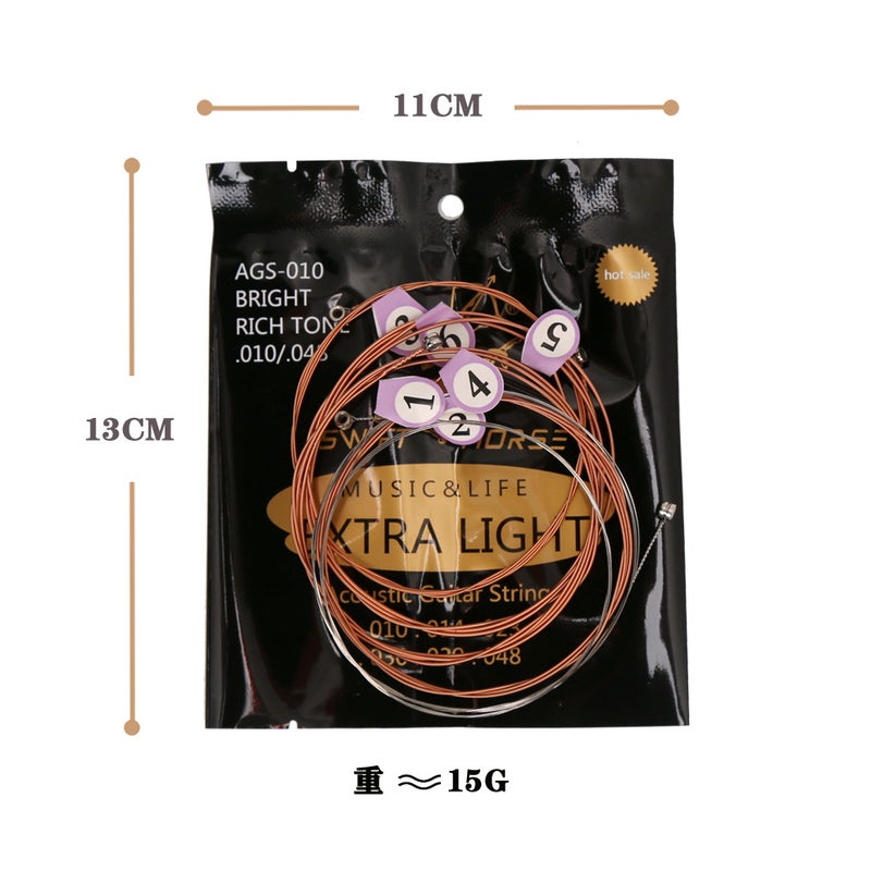 Generic Thousand Mile Horse Folk Guitar Special 010-048 Red Copper Guitar Strings Manufacturer Direct Sales Guitar Strings Wholesale Thousand milima red copper strings 