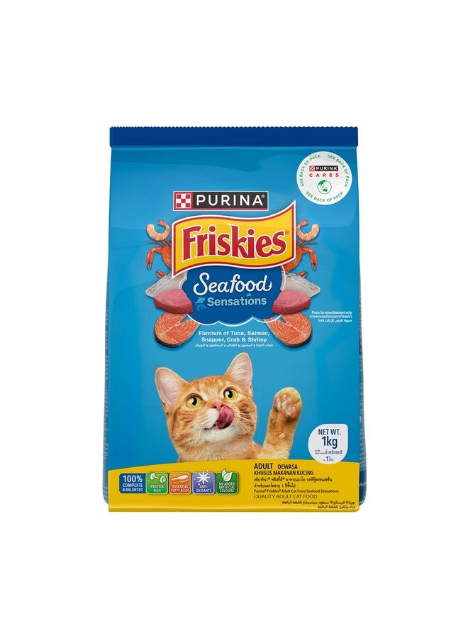 Friskies طعام جاف للقطط البالغة من فريسكيز بنكهة المأكولات البحرية، 1 كجم، يحتوي على نكهات التونة والسلمون والسمك الأحمر والسرطان والجمبري - Image 1