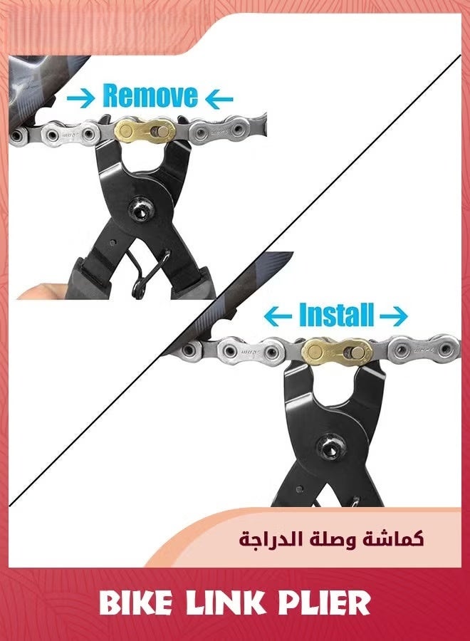 EETU Bike Link Plier,Bike Chain Breaker Splitter Tool,2-in-1 Opener Closer Remover Plier,Bicycle Chain Plier Missing Link,Chain Checker Repair Tool For Road Mountain Bike - Image 3