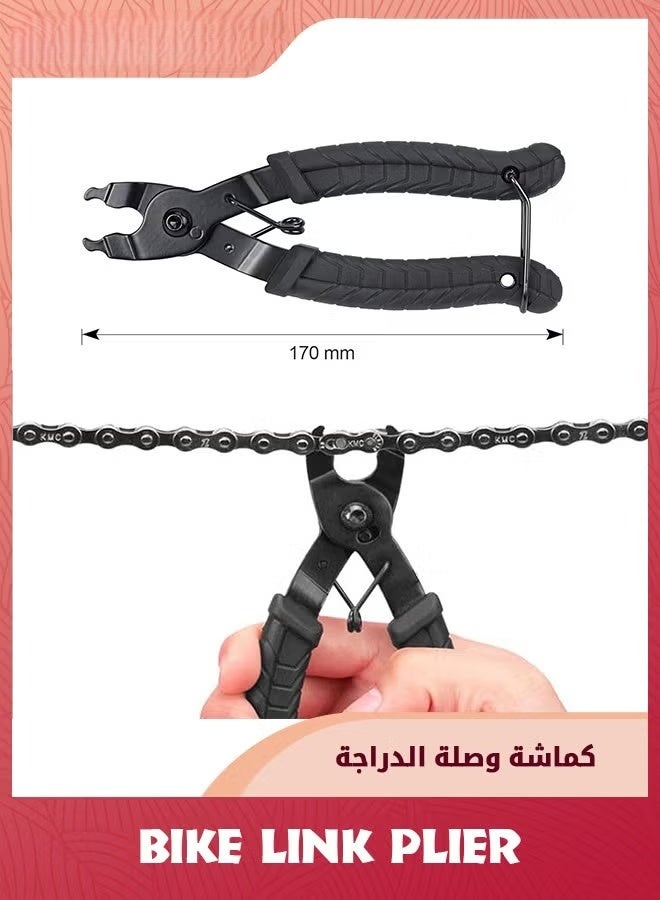 EETU Bike Link Plier,Bike Chain Breaker Splitter Tool,2-in-1 Opener Closer Remover Plier,Bicycle Chain Plier Missing Link,Chain Checker Repair Tool For Road Mountain Bike - Image 4