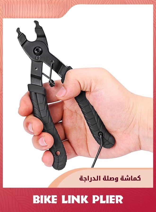 EETU Bike Link Plier,Bike Chain Breaker Splitter Tool,2-in-1 Opener Closer Remover Plier,Bicycle Chain Plier Missing Link,Chain Checker Repair Tool For Road Mountain Bike - Image 1