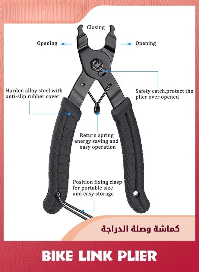 EETU Bike Link Plier,Bike Chain Breaker Splitter Tool,2-in-1 Opener Closer Remover Plier,Bicycle Chain Plier Missing Link,Chain Checker Repair Tool For Road Mountain Bike - Image 2