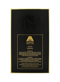 Anfar Oud Tabac Extrait de Parfum for Men - 60ml  - Image 4