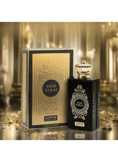 Anfar Oud Tabac Extrait de Parfum for Men - 60ml  - Image 5