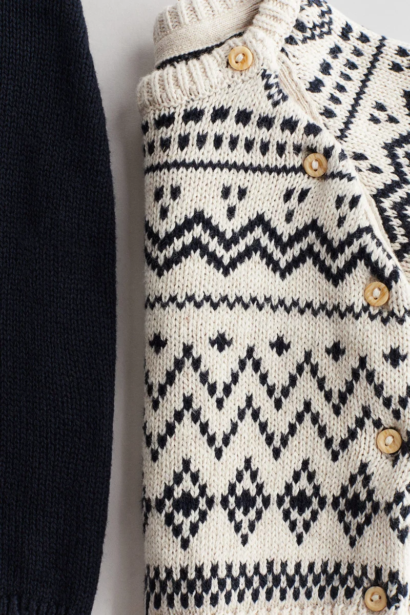 اتش اند ام طقم محبوك من القطن - عبوة من قطعتين