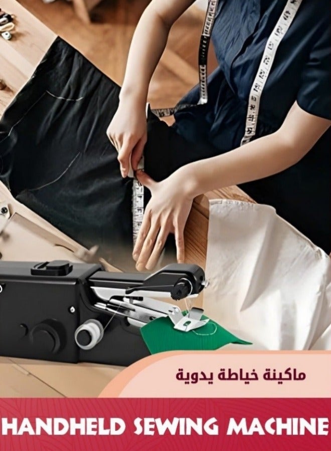 ميكسد محمول باليد آلة الخياطة ، الخياطة سريعة للأسرة ، والسفر ديي البنود - Image 2