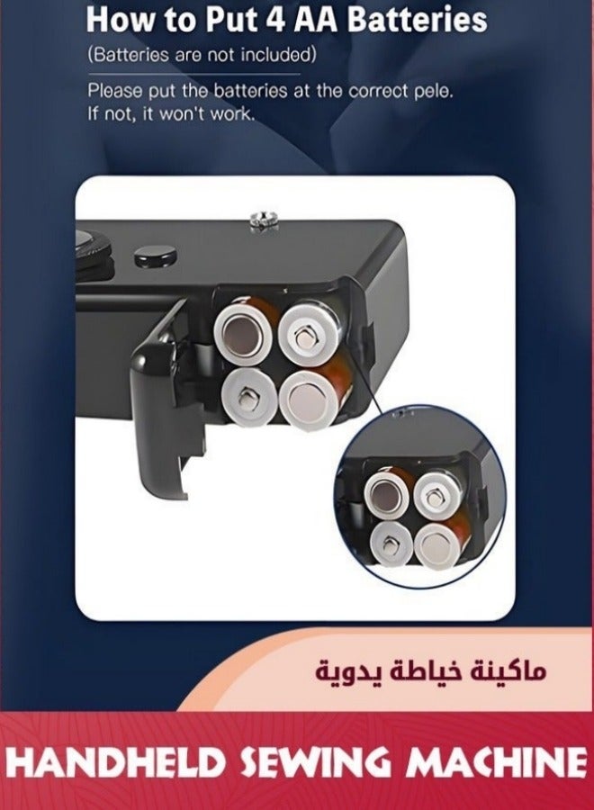 ميكسد محمول باليد آلة الخياطة ، الخياطة سريعة للأسرة ، والسفر ديي البنود - Image 3