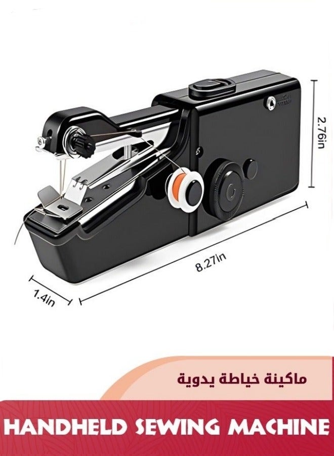 ميكسد محمول باليد آلة الخياطة ، الخياطة سريعة للأسرة ، والسفر ديي البنود - Image 5