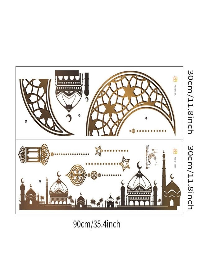 HEUREKA Ramdan Moon Star Peel and Stick Self Adhesive Wall Sticker(30 CM X 90 CM) - Image 2