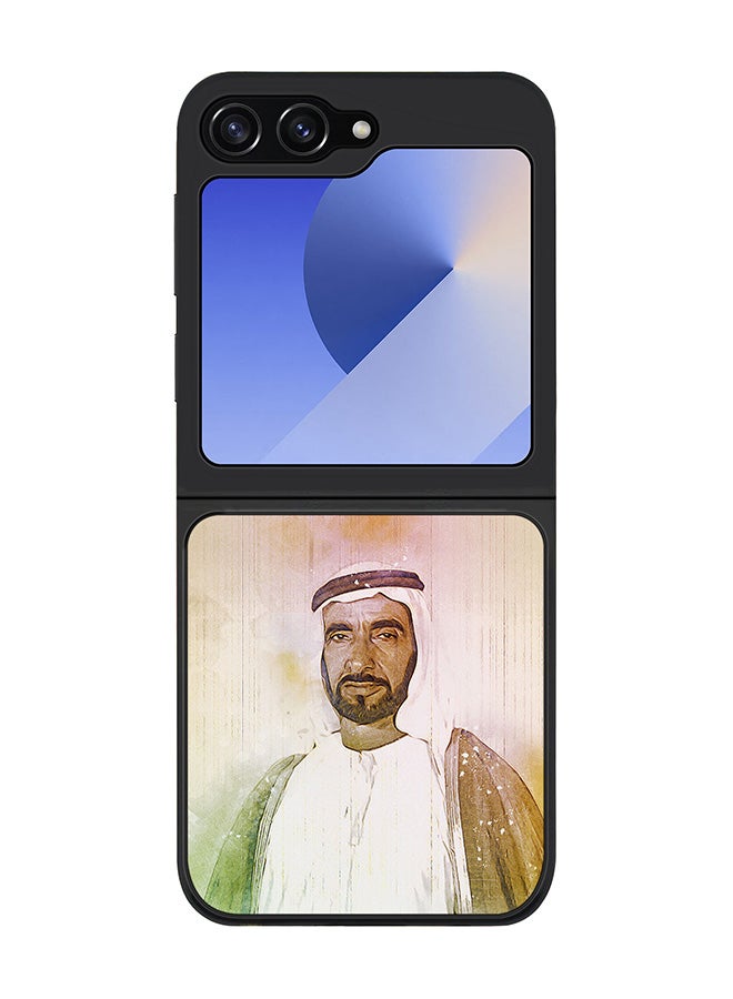 Stylizedd Rugged Black edge case for Samsung Galaxy Z Flip7 FE, Slim fit Soft Case Flexible Anti Drop TPU Gel Thin Cover -   The Wise Sheikh Zayed - Image 1