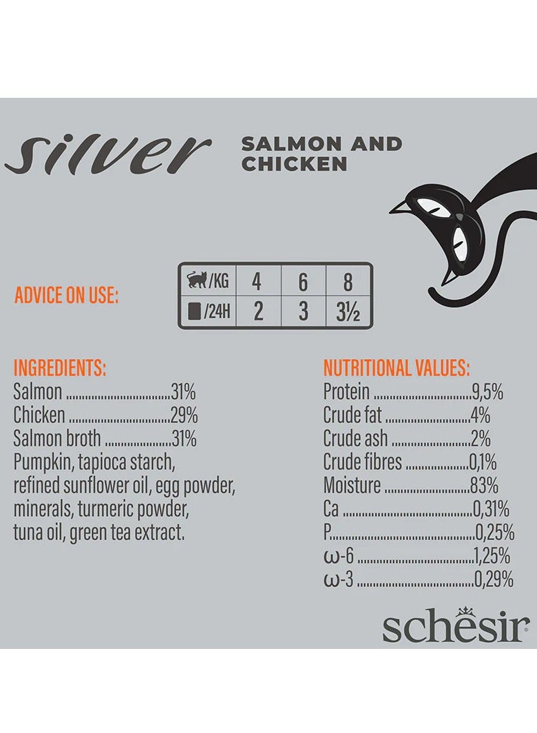 Schesir Set of 12pcs Silver Senior Cat Mousse with Salmon and Chicken Cat Wet Food 80g - Image 4