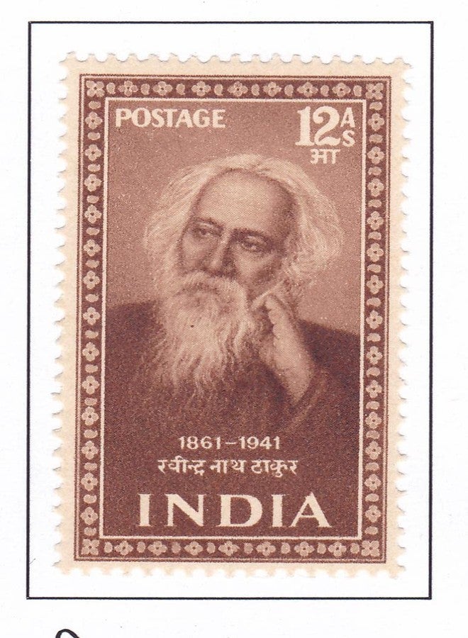 Phila306 1952 Saints & Poets Rabindranath Tagore MNH