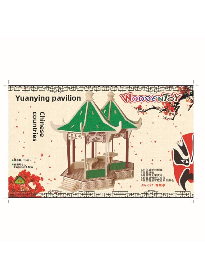 Generic - Creative Early Education Jigsaw Puzzle Children's Puzzle Classical Architectural Simulation Wooden Jigsaw Puzzle Can Be Sent On Behalf-Color:Little Flower Villa - Image 1