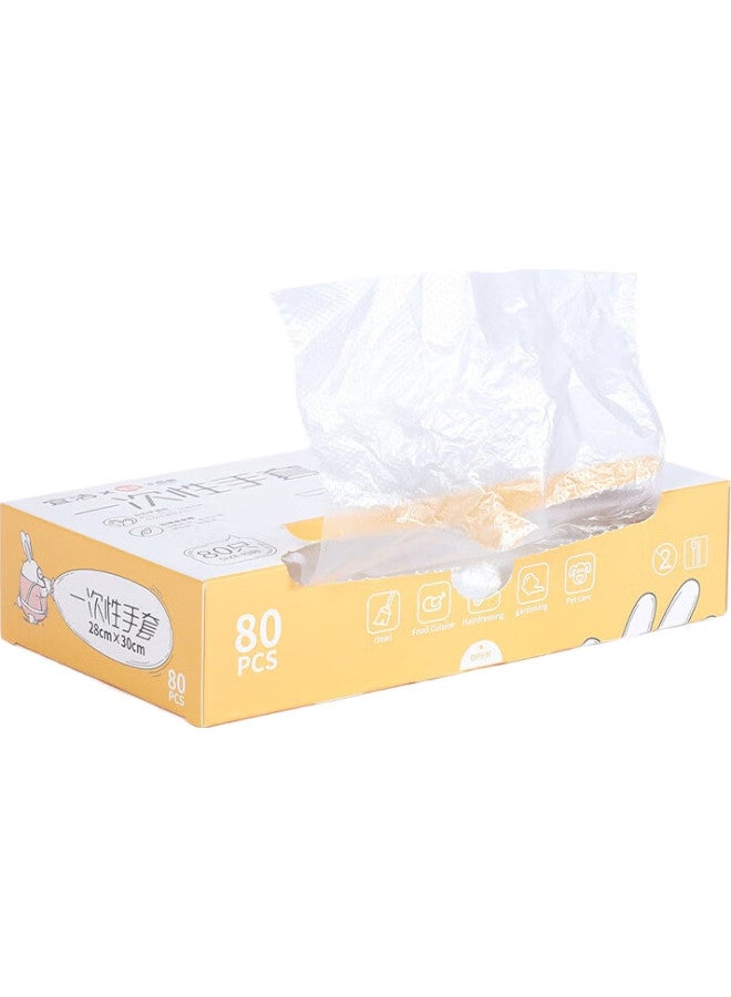 Yekee Disposable Gloves, Thick Pull-Out Style, 5 Boxes, 400 Pieces, Jd-7055 - Image 3