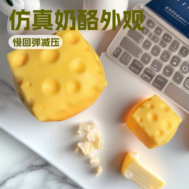 WU 10cm Cheese Squishy Stress Relief Toy - Slow Rebound, Malleable, and Fun - Image 3