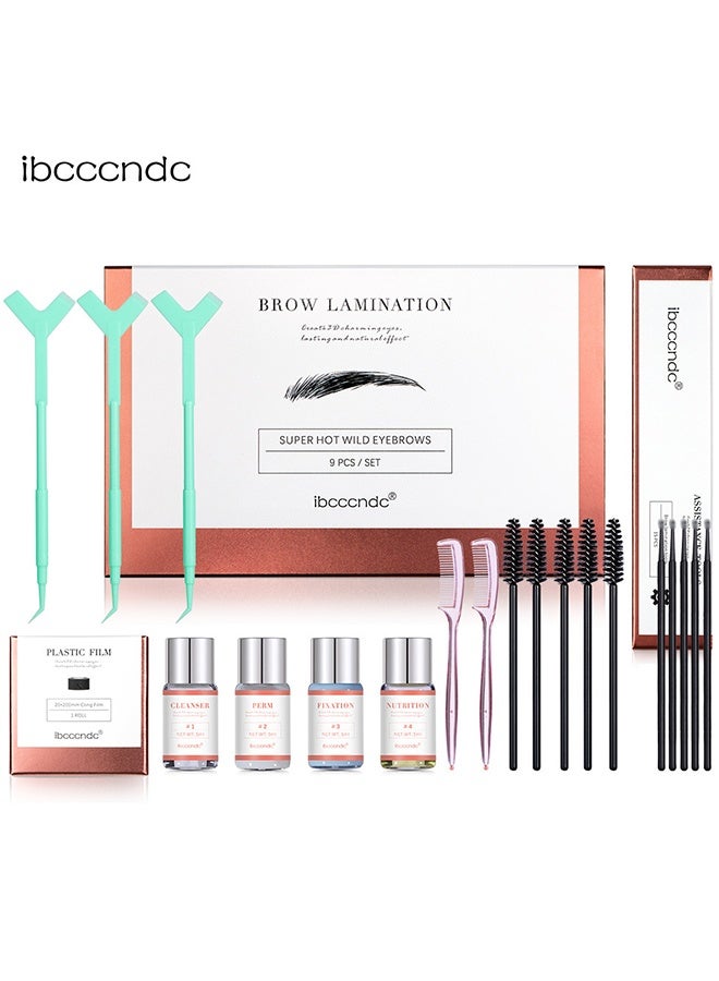 ibcccndc Brow Lamination Kit, Eyebrow Lamination Brow lifting Kit, Professional Eyebrow Lift Kit, Eyebrow Pomade, Instant Eyebrow Lift, Long Lasting, Perfect For Fuller Messy Downward Eyebrow Makeup, Eyebrow Perm Kit For Salon Home Use - Image 1