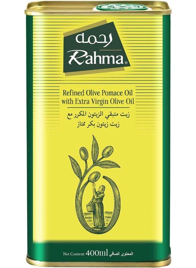 Rahma زيت الزيتون البكر الممتاز رحمة - Image 1
