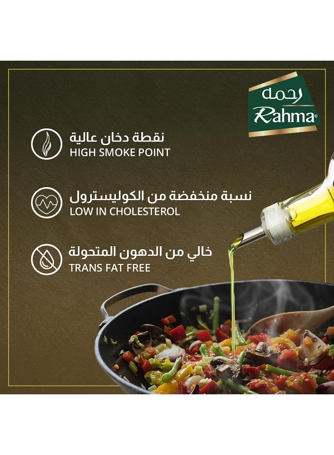 Rahma زيت الزيتون البكر الممتاز رحمة - Image 3