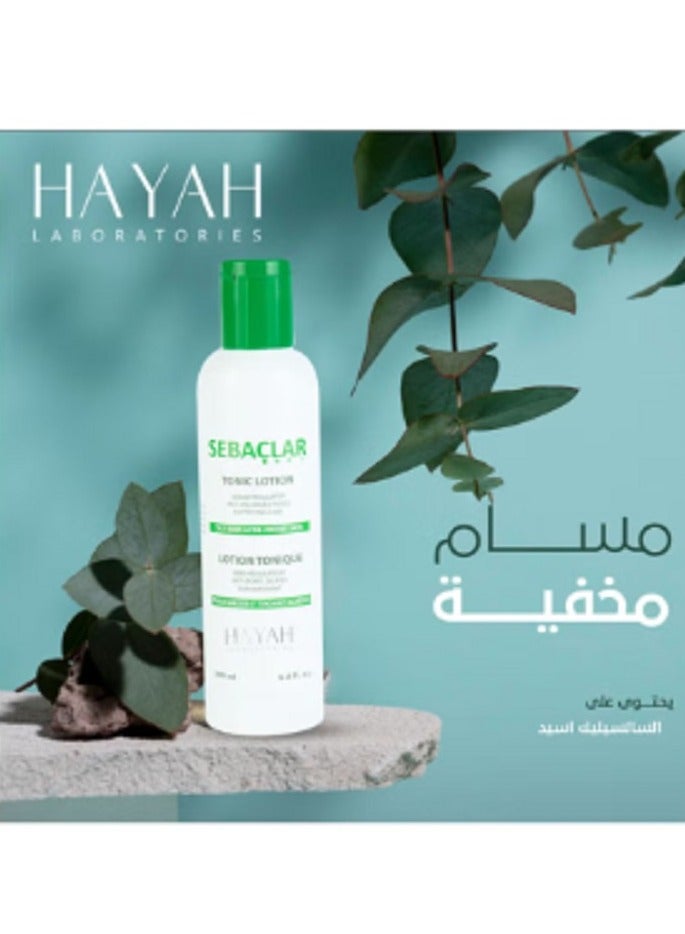 حياة لابولاتوريز لوشن سيباكلار تونيك - 200 مل - Image 2