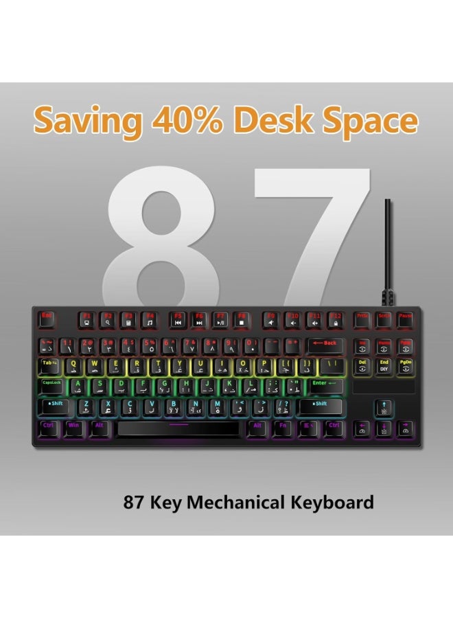 HXSJ English Arabic Gaming Keyboard and DPI Mouse Sets, 87 Keys Mechanical Keyboard with LED Backlit, Quick Response USB Wired Keyboard with 7 Colors Mouse for Windows/MacOS/Android PC Gamers - Image 2