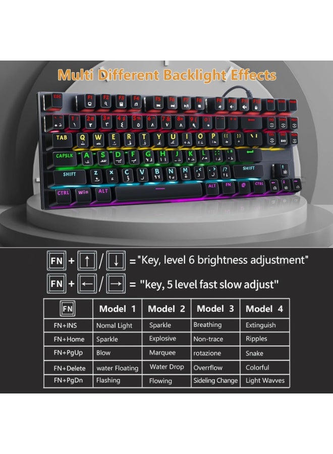 HXSJ English Arabic Gaming Keyboard and DPI Mouse Sets, 87 Keys Mechanical Keyboard with LED Backlit, Quick Response USB Wired Keyboard with 7 Colors Mouse for Windows/MacOS/Android PC Gamers - Image 4